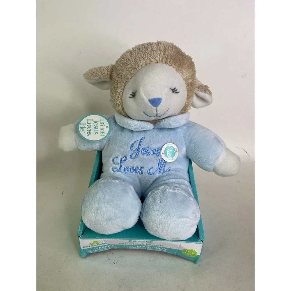Celebrate Musical Lamb Sheep Jesus Loves Me Blue Plush Stuffed Animal Toy NEW
